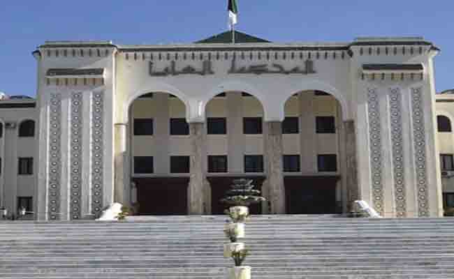 Scandale CNAN : La Cour suprême rejette les pourvois et rend les condamnations définitives