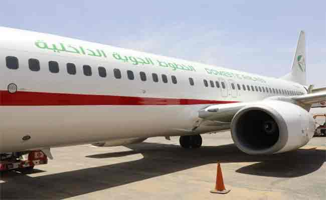 Coupe du monde 2026 : la FAF prévoit un vol spécial Air Algérie pour la délégation nationale algérienne