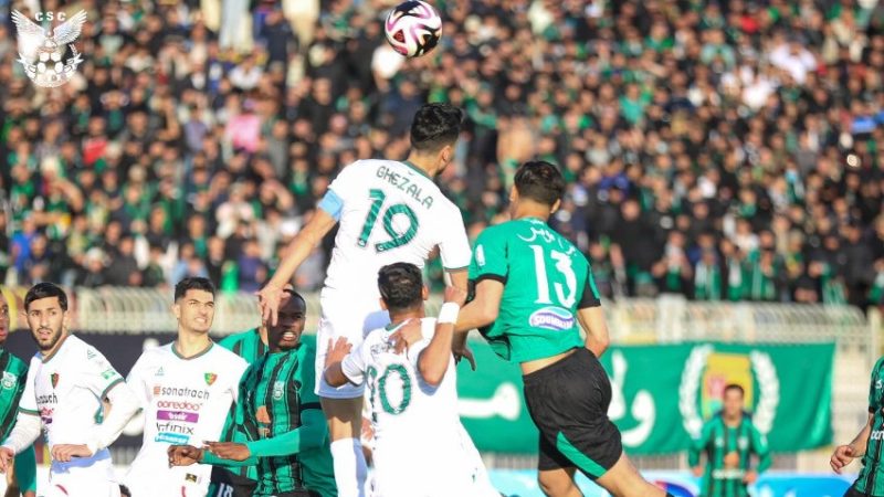 Le leader trébuche encore : le MC Alger manque le pas à Constantine