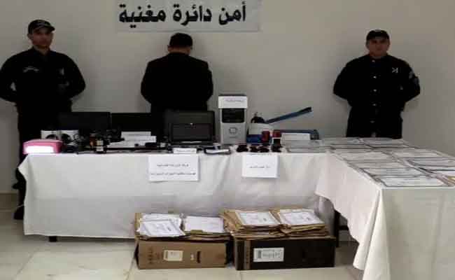Démantèlement d&rsquo;un réseau de falsification et d&rsquo;escroquerie numérique à Maghnia