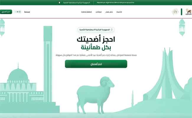 Aïd al-Adha 2026 : un nouveau dispositif numérique pour encadrer la vente des moutons importés, entre modernisation et nouveaux risques commerciaux