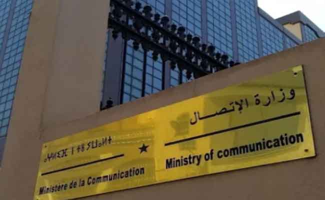 Audiovisuel : De nouvelles modalités pour l&rsquo;obtention des licences de diffusion