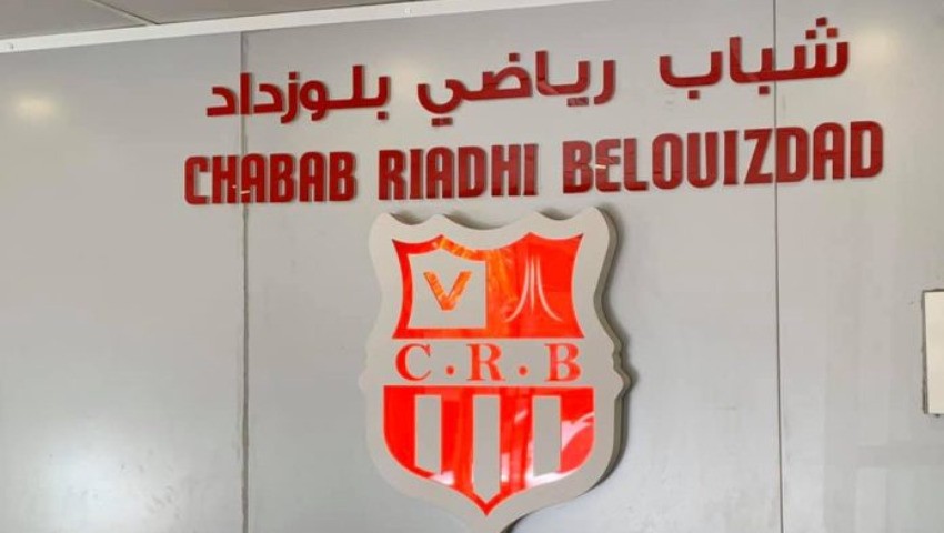 CR Belouizdad : Mohamed Bahloul écarté, Abdelkader Arar nommé président