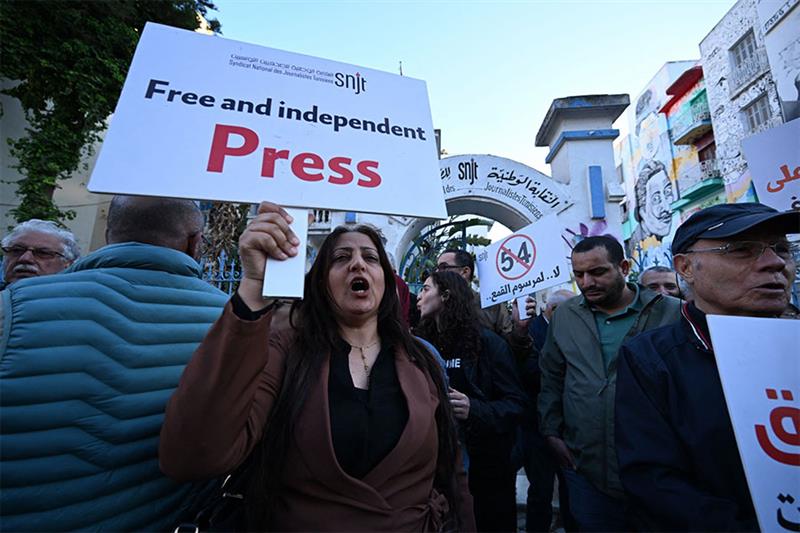 Tunisie : en appel, deux figures médiatiques contestent fermement des accusations de malversations financières dans une affaire à forte charge politique