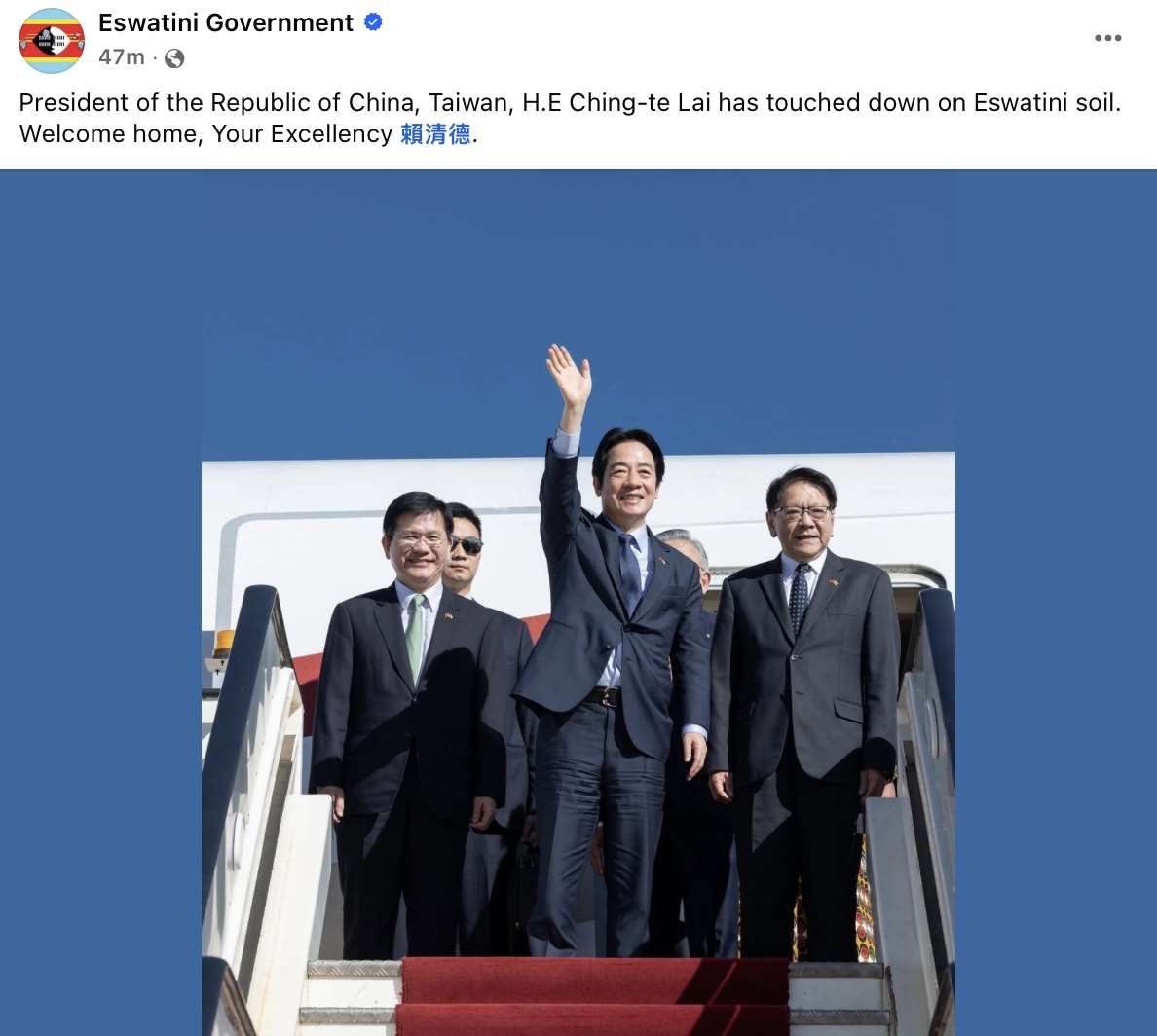 Chine en colère : la visite de Lai Ching-te en Eswatini ravive le bras de fer diplomatique autour de Taïwan