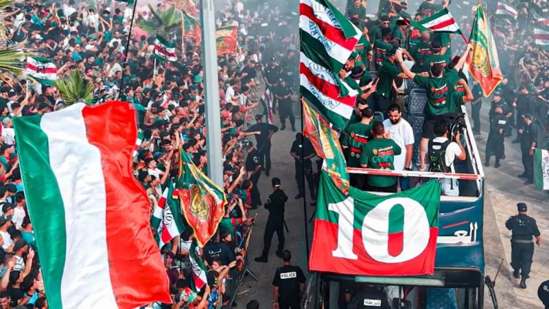 MCA Alger : une parade dans la capitale après le titre national