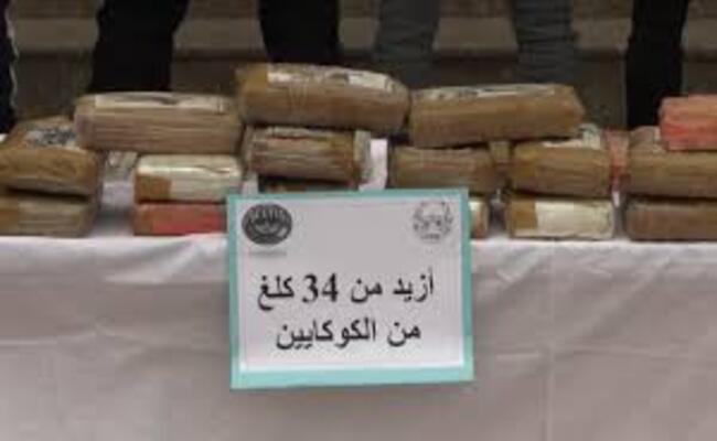 Démantèlement de deux réseaux de trafic de drogue, plus de 34 kg de cocaïne saisis et 14 arrestations