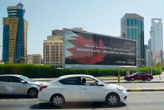 Offensive iranienne dans le Golfe : le Koweït et Bahreïn dénoncent une escalade « dangereuse » et une violation de leur souveraineté
