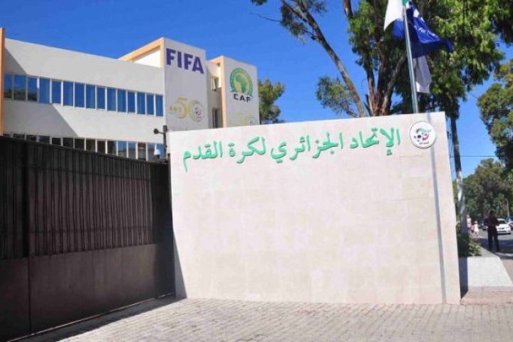 « 27 clubs entravés : la FAF serre l’étau d’un football asphyxié »