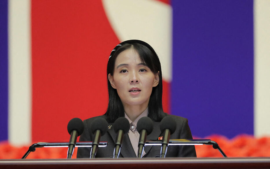La Corée du Nord rejette catégoriquement les appels de l&rsquo;ASEAN à la dénucléarisation