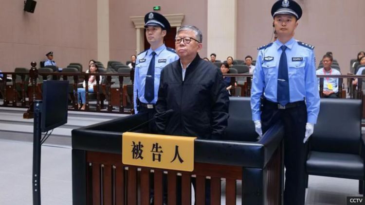 Chine : un haut responsable condamné à mort pour un scandale de corruption à 324 millions de dollars