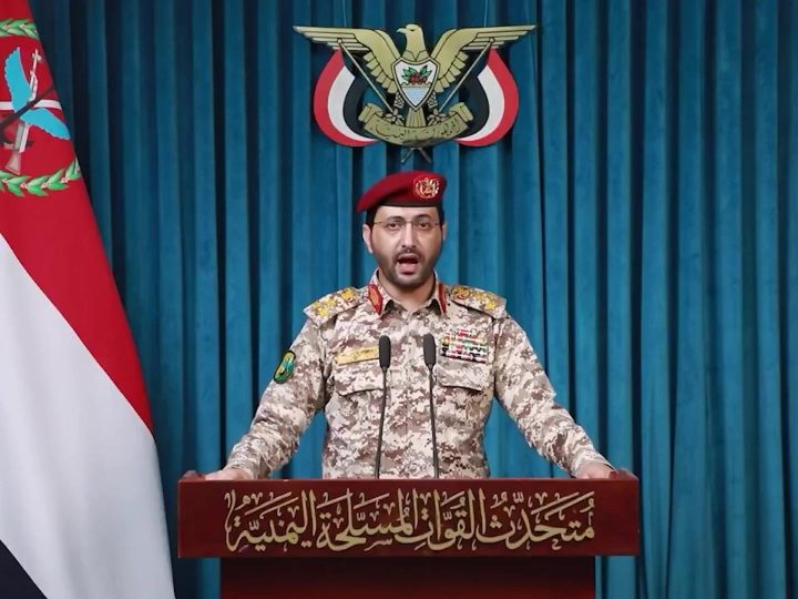 Les Houthis revendiquent une frappe contre une raffinerie saoudienne : la mer Rouge devient un nouveau front de l’escalade régionale