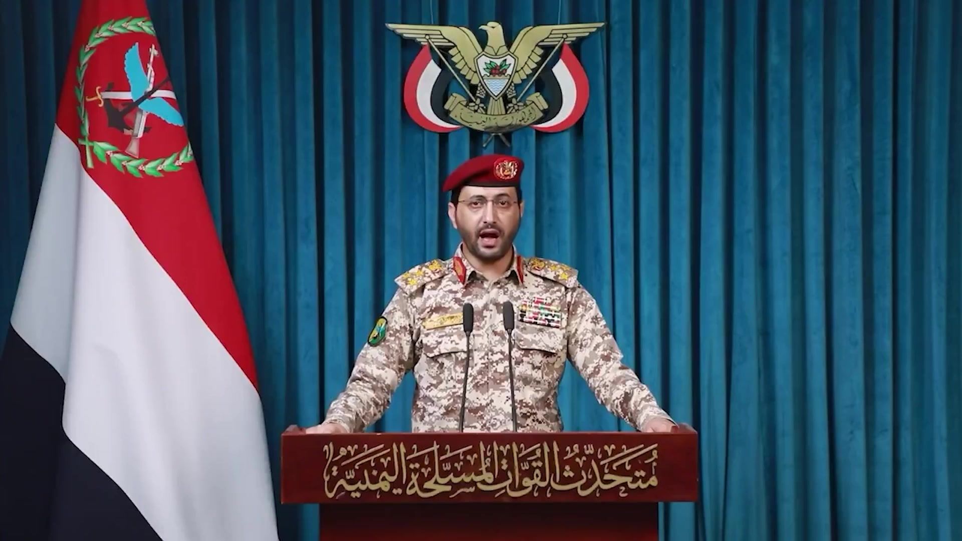 Les Houthis revendiquent une frappe contre une raffinerie saoudienne : la mer Rouge devient un nouveau front de l’escalade régionale