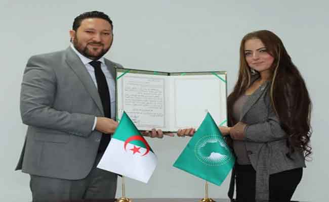 La ratification par l&rsquo;Algérie de la Charte africaine de la jeunesse
