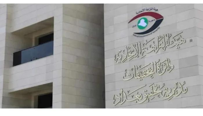 Irak : l’ex-chef anticorruption condamné à 7 ans de prison pour enrichissement illicite