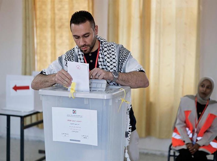 Législatives palestiniennes : ouverture des candidatures avant le scrutin du 28 novembre