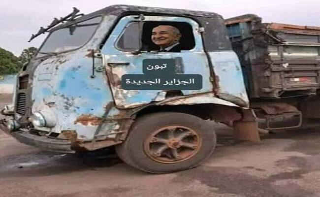 L&rsquo;Imposture de l&rsquo;industrie automobile en Algérie