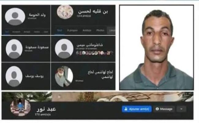 Il menaçait de publier des photos pornographiques de ses victimes…La Sûreté de Touggourt arrête le suspect