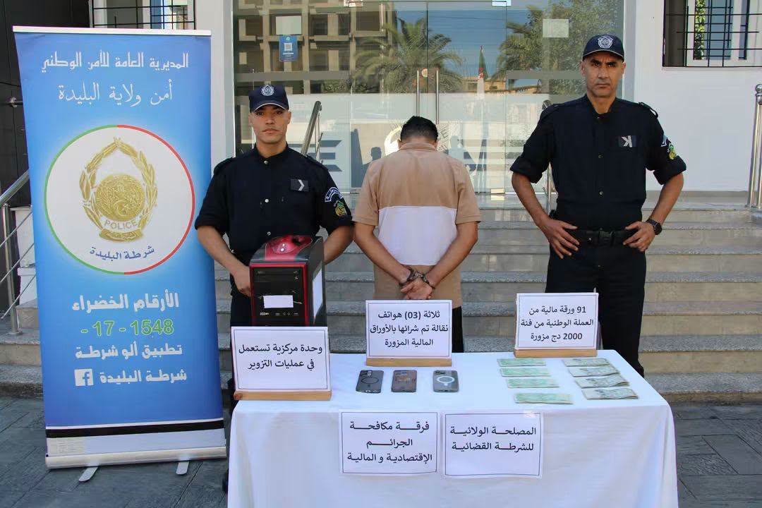 Blida : un faussaire arrêté en possession de 91 faux billets de 2 000 dinars