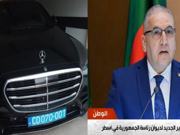 Scandale à l&rsquo;ambassade de Budapest : Les privilèges de la famille de Lounès Magramane sur le dos du contribuable algérien