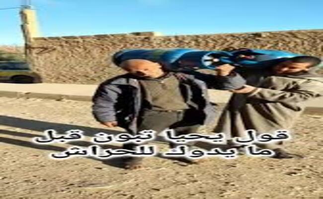La nouvelle Algérie : sourit dans les file d’attente pour montrer une belle image au monde